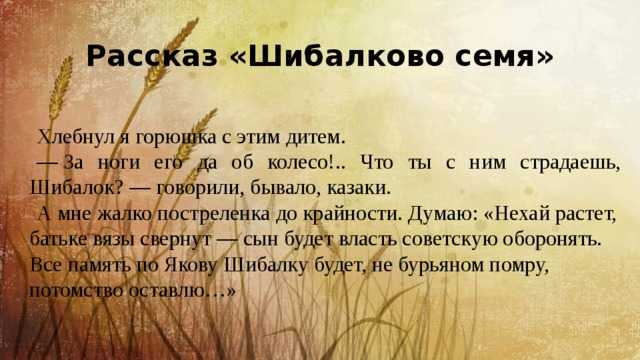 Убить убийцу: как марианне бахмайер отомстила за изнасилование и смерть 7-летней дочери