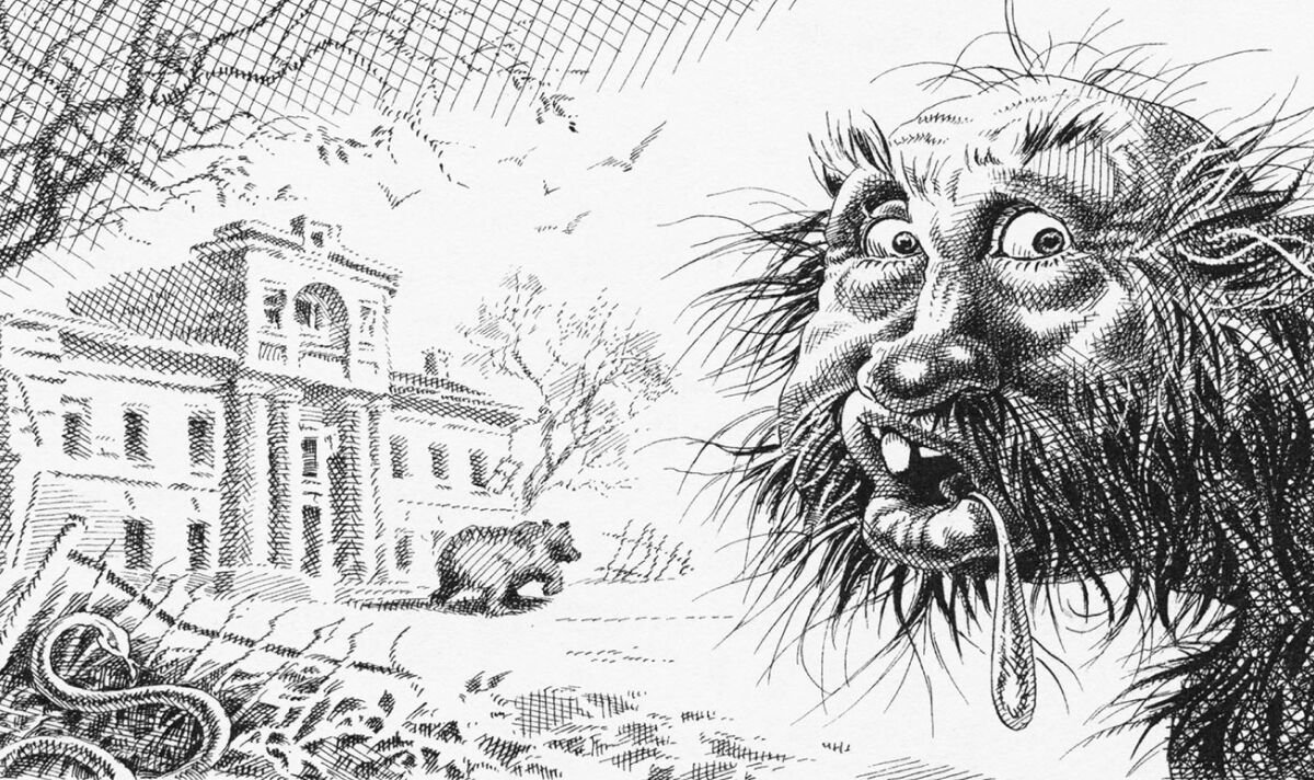 Дикий помещик скачать fb2, epub книгу салтыкова-щедрина михаила евграфовича, читать онлайн