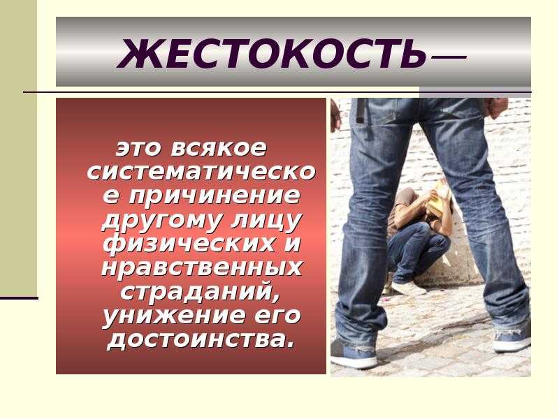 Последний замер краткое. изложение: варлам шаламов. колымские рассказы. варлам шаламоводиночный замер