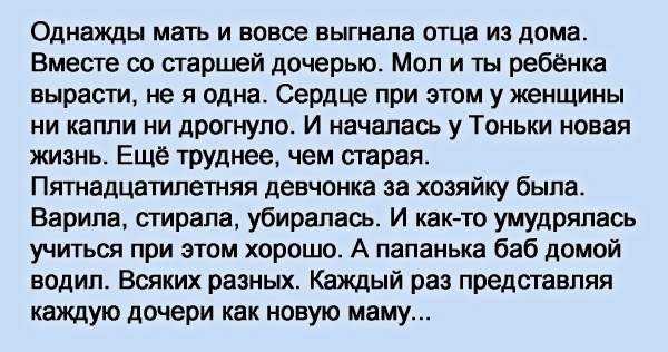 Когда мы приходим на кладбище, видят ли нас умершие, ждут ли своих родственников, слышат ли своих родных с того света: ученые, эзотерики, верующие и пережившие клиническую смерть о душе после смерти, знаки умерших о своем присутствии