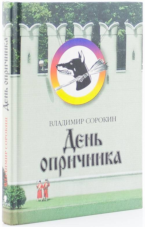 «это большая победа!»: что происходит в зоне сво 30 ноября 2023 года – как выглядит свежая карта боевых действий на украине