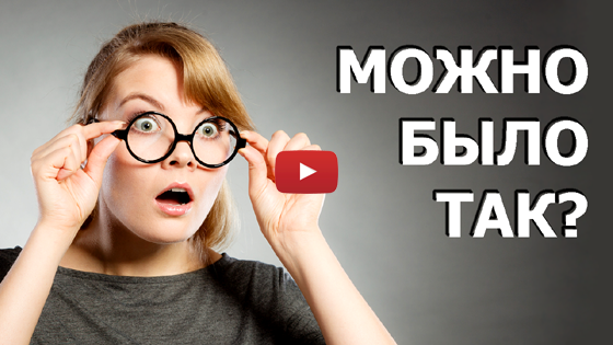 Паз-3205 (общая модель) - все про машиностроение и агрегаты на nadmash.ru