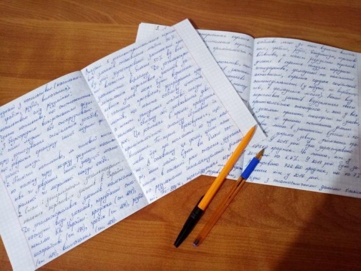 Онлайн тетрадь в клетку писать: инструкция по работе на handwrittner – всё о детях – беременность, воспитание, уроки для детей