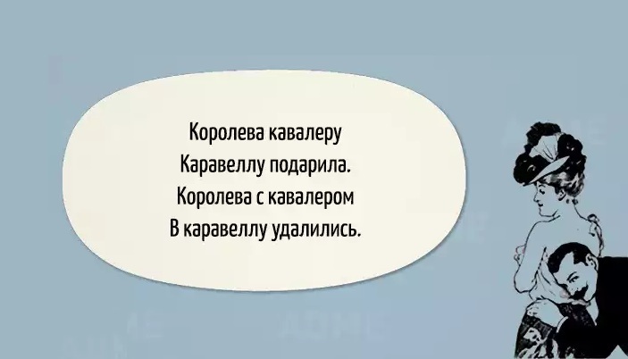 Бобры не так уж добры