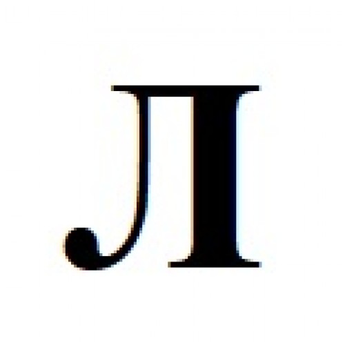 Л