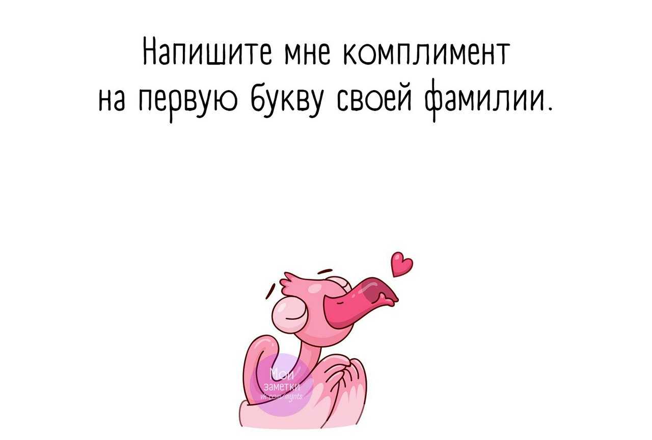 50+ словарных слов, которые пригодятся тебе на егэ по русскому языку