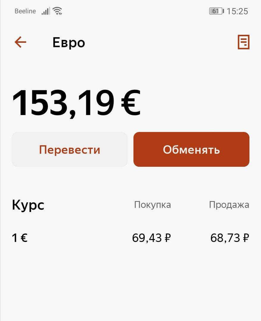 Разные загадки о профессиях для начальной школы