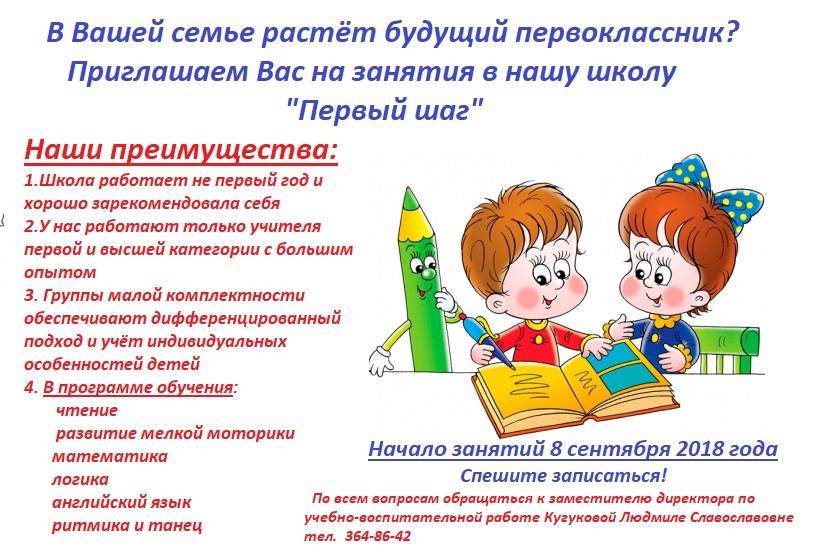 Что происходит с насекомыми осенью