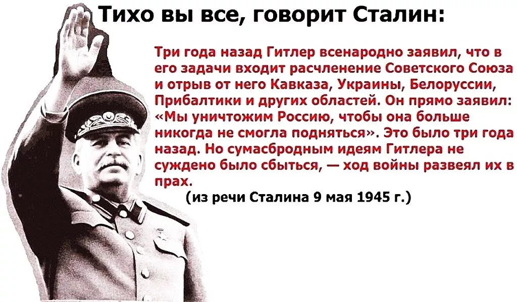 Фашист влюбился в еврейку: название фильма и кадры, сюжет и актеры, рейтинги