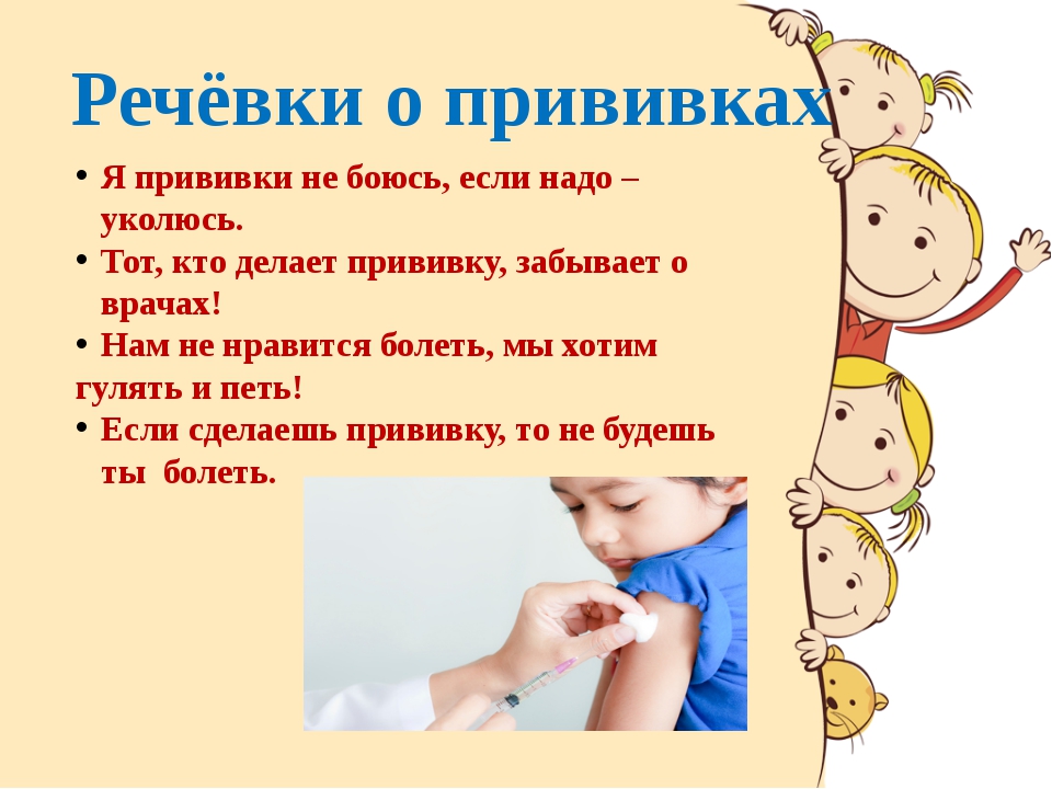 Загадки о профессиях для начальной школы с ответами