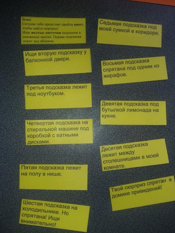 Популярные загадки про огонь, освещение, тепло и дым очага