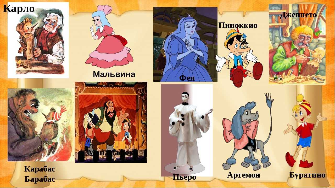 Загадки обманки на внимательность для детей