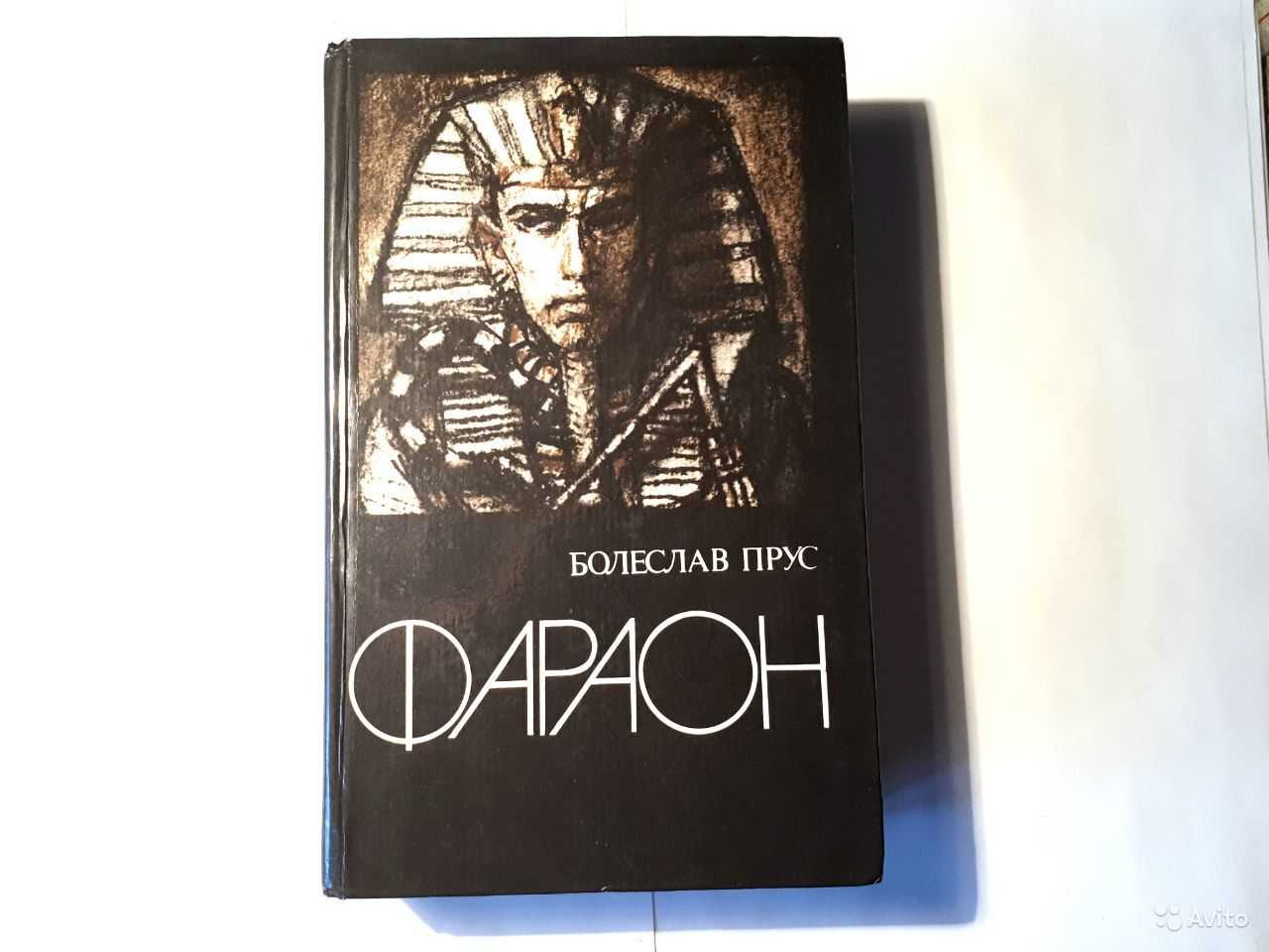 Краткое содержание носов кукла акимыч. онлайн чтение книги рассказы кукла