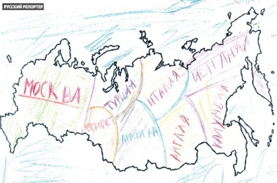 Создание карты мира – в том числе, мира фэнтези