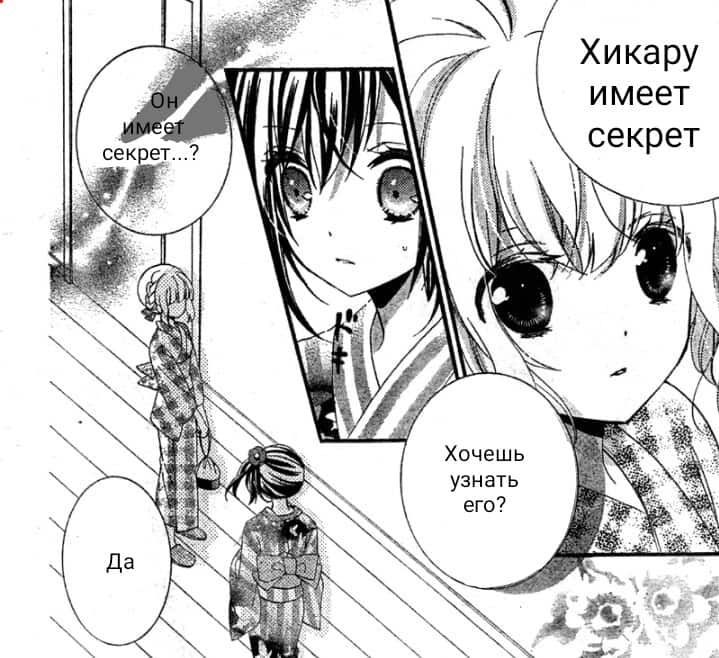 Эврика! логические задачи. эврика логические задачи полная эврика скачать на андроид