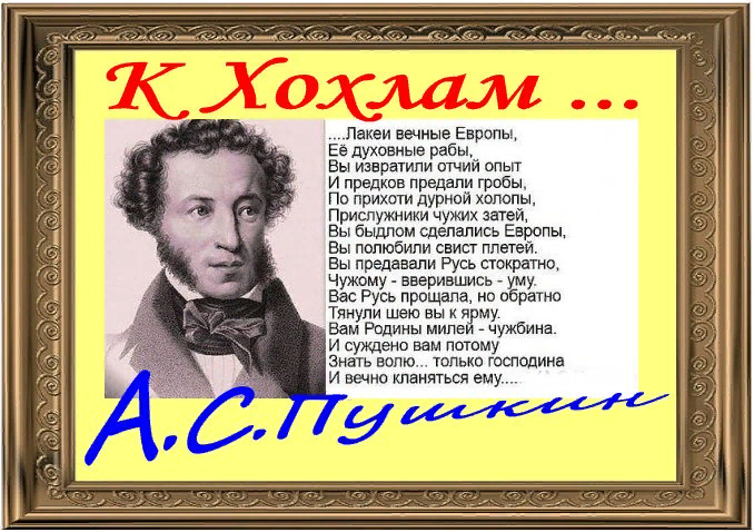 Переводы американской поэтической классики на украинский » мсп: стихи, проза, авторская песня, публицистика, юмор