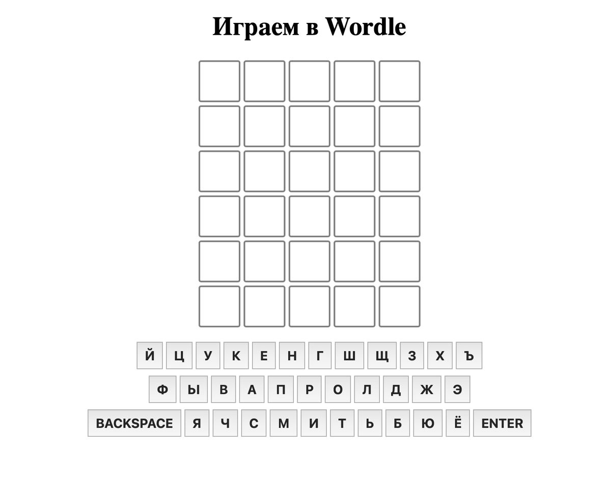 Игры на букву т: подсказки и чит-коды