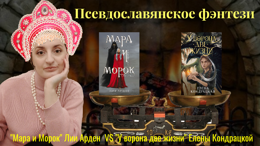 « лишних вещей не держи в жилище, сразу станет просторней и чище ». в. маяковский « домохозяйство – т.е. забота о добром порядке всего домашнего обихода. - презентация