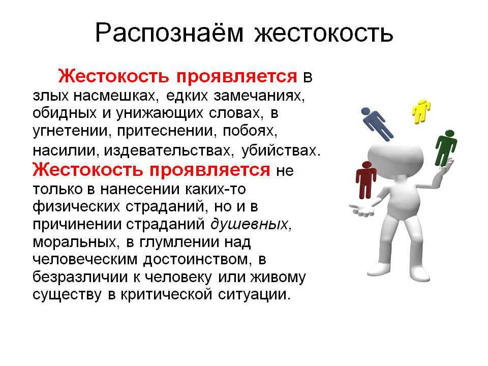 Уездный сибирский городок Дудари 20-е гг Повествование ведётся от лица участника описываемых событий, о которых он вспоминает много лет спустя