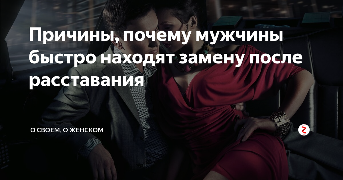 Бесприданница: краткое содержание пьесы по главам: характеристика героев, образ ларисы огудаловой и история создания