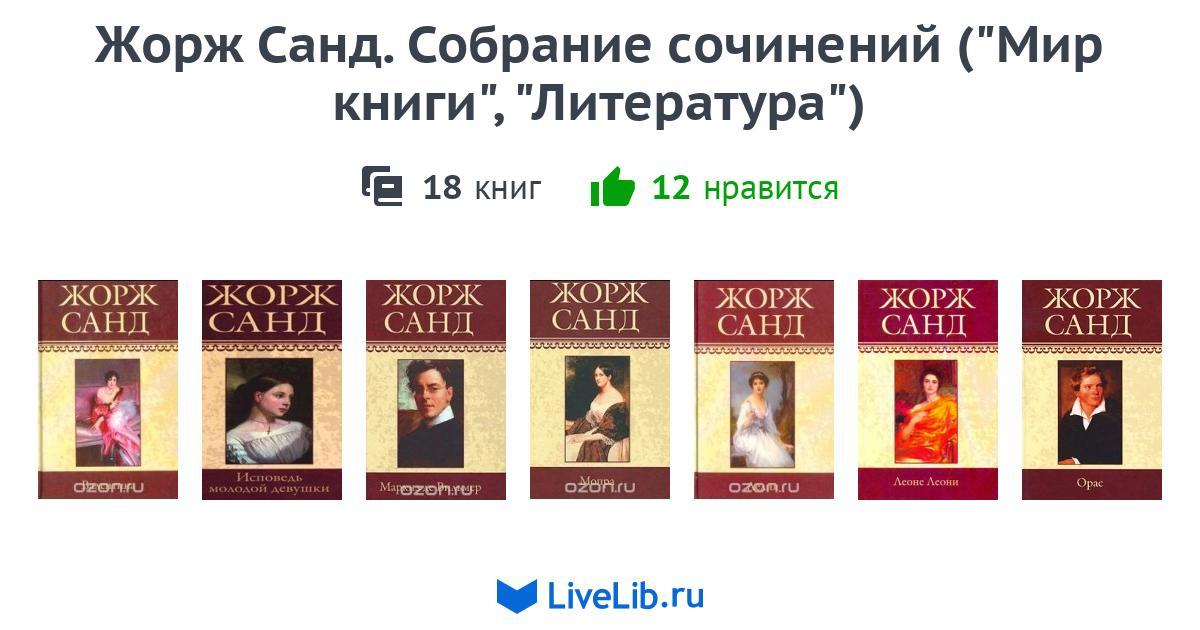 Урок 10: революция 1848 года - 100urokov.ru