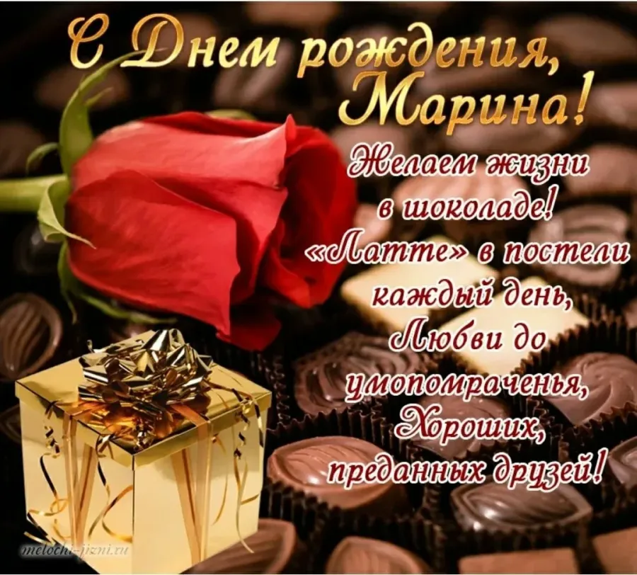 День секретаря ~ красивые поздравления в стихах 💐 прекрасные открытки