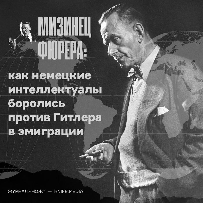 25 фильмов про холокост и геноцид евреев во время войны