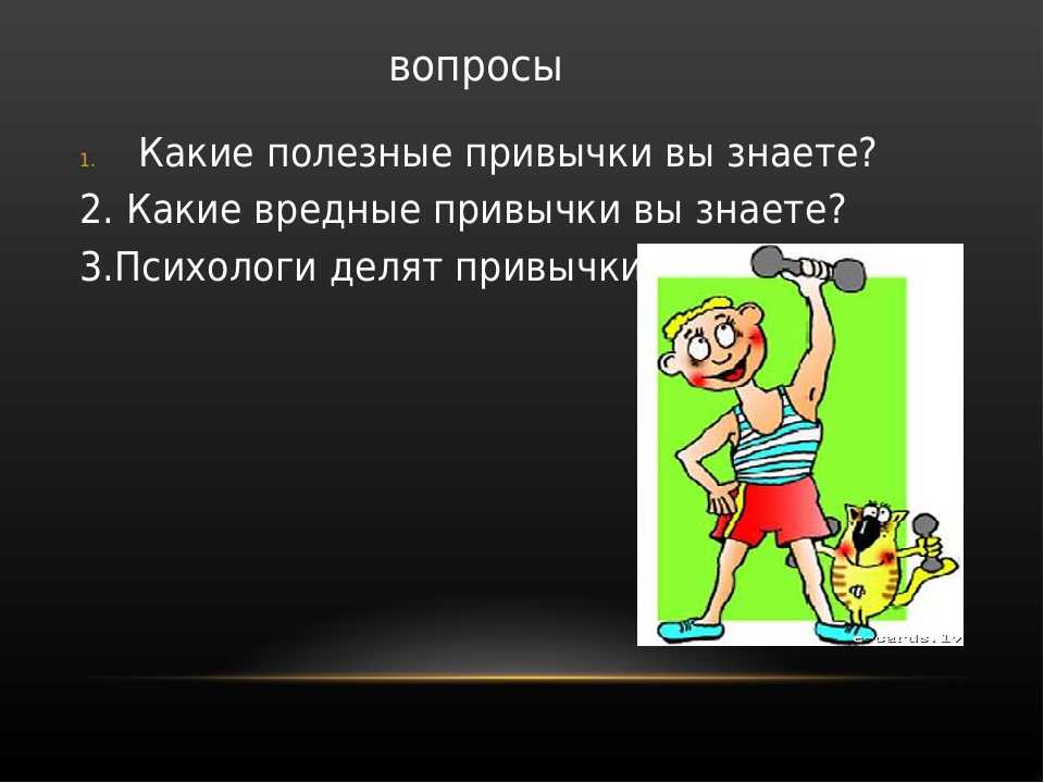 Загадки для деток на тему «отправляемся в путешествия»
