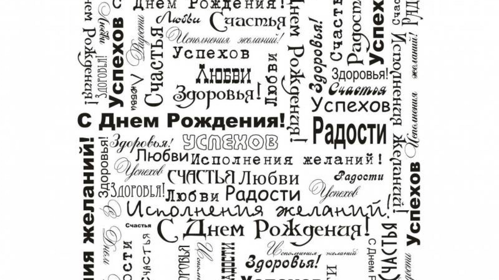 Красивые комплименты на букву т. комплименты женщине от «а» до «я