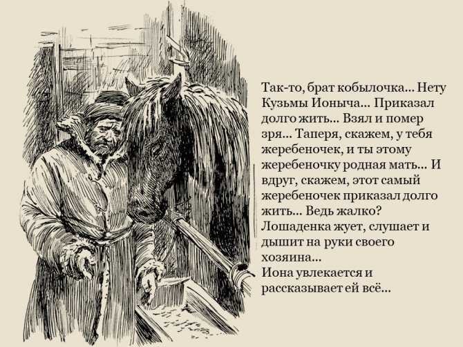 «чёрная стрела» стивенсона в кратком изложении на сёзнайке.ру