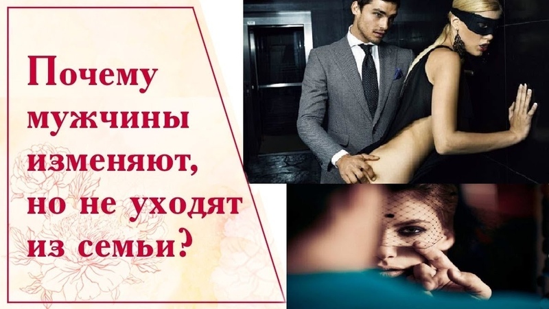 Как выйти замуж за 3 дня