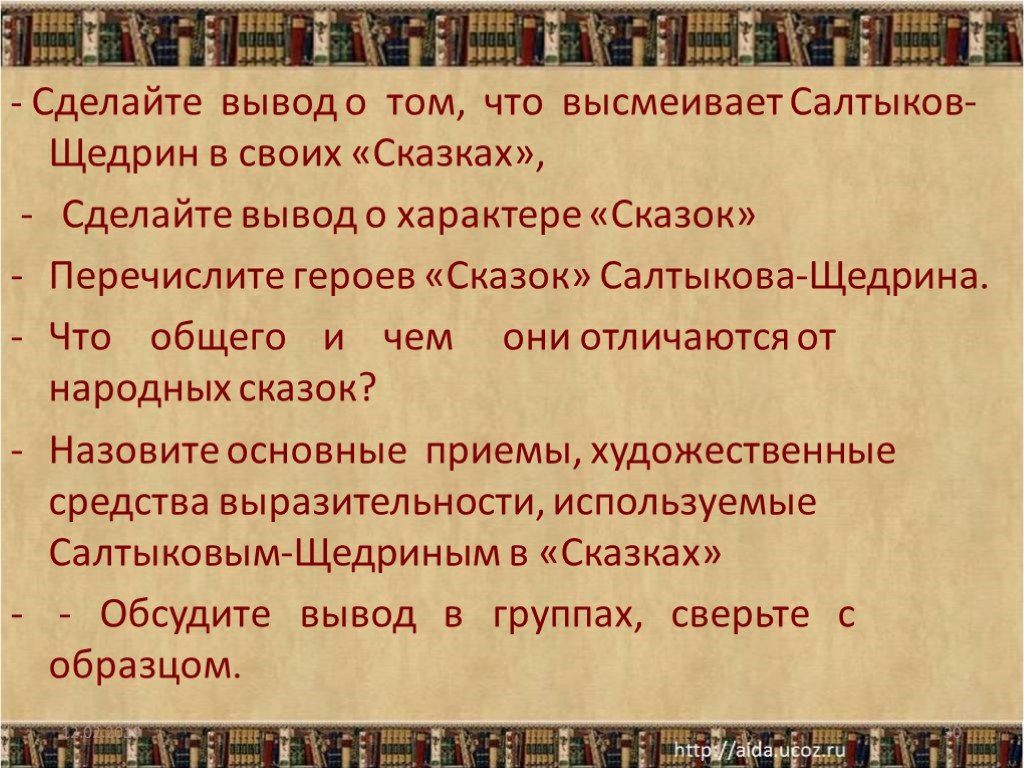 Разбойники, распятые рядом с христом: кем они были?