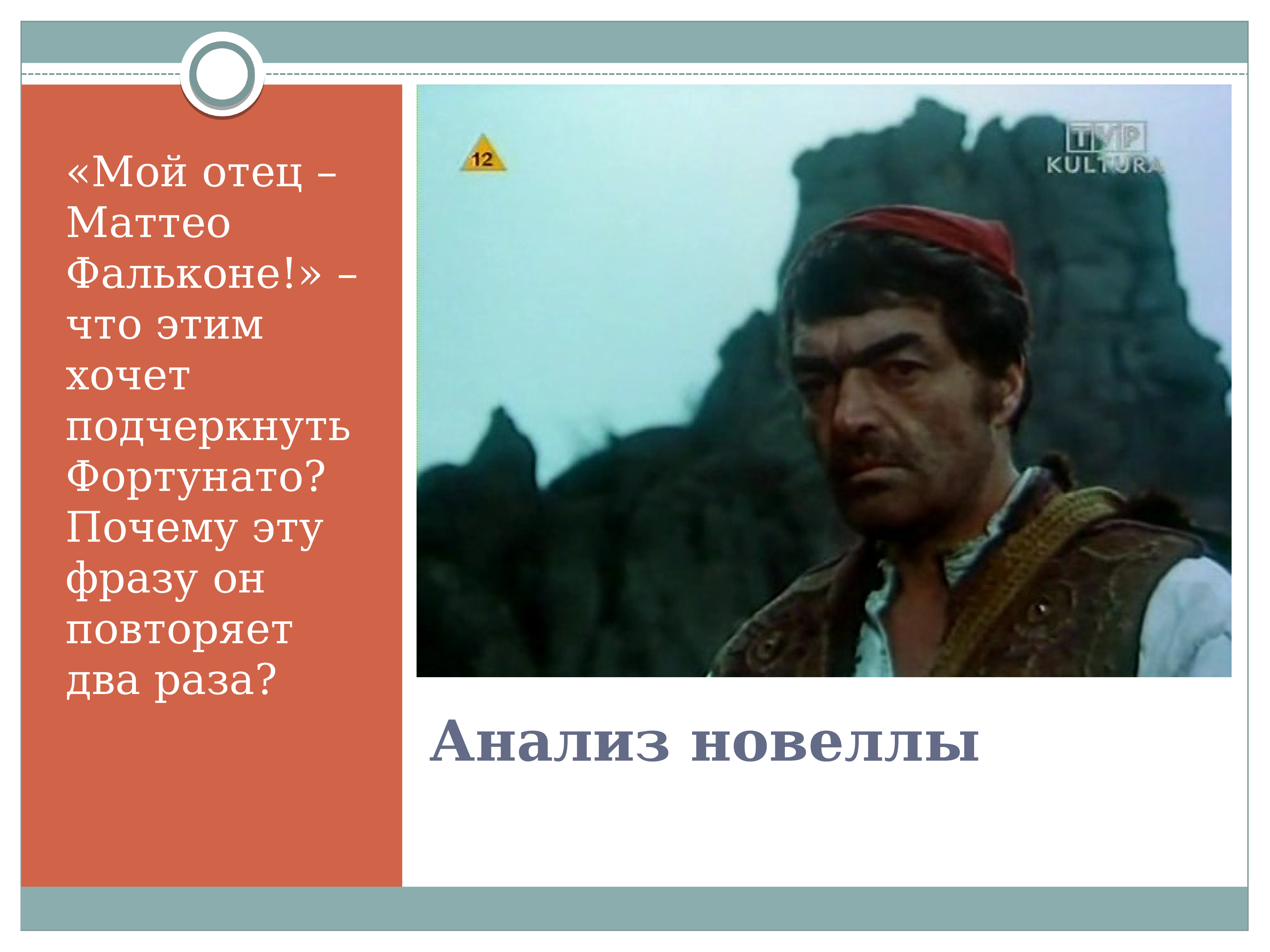 Приключения бибигона. сказка приключения бибигона краткое содержание сказки чуковского приключения бибигона