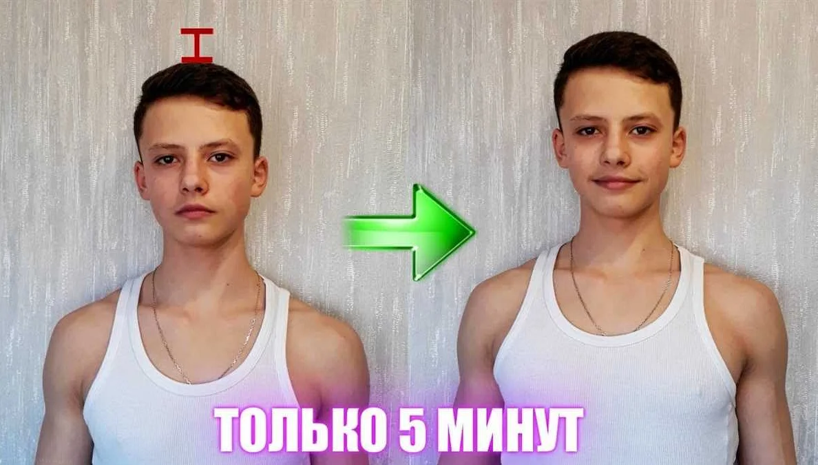 Как перестать расти в высоту, остановить рост девушке 12-13-14-15 лет, парню. как уменьшить рост девушке?