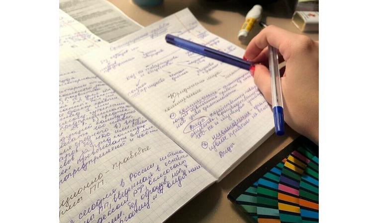 Handwritter ru не работает