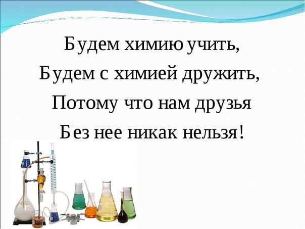 Кислород