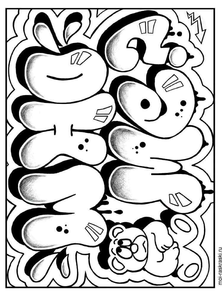 Бесплатные раскраски граффити для печати - gbcoloring