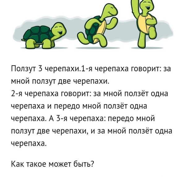 Загадки о природных явлениях