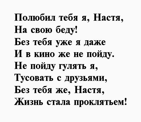 Детские загадки про русских народных героев