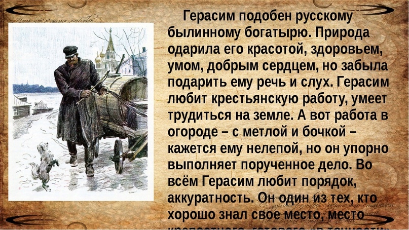 Николай вагнер ★ сказки кота-мурлыки (сборник) читать книгу онлайн бесплатно