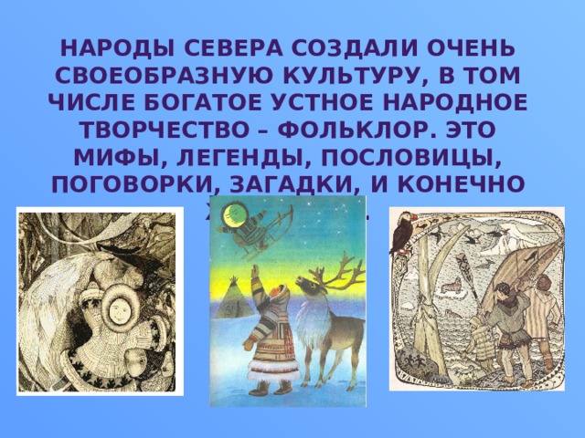 95 красивых цитат об оленях, которые вы полюбите