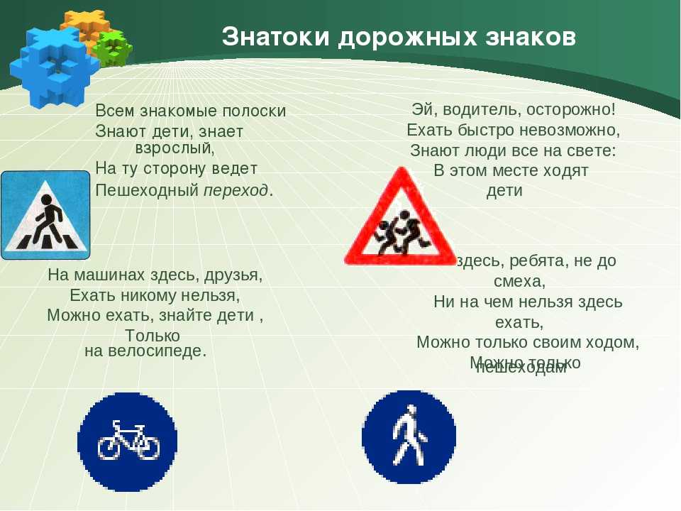 Интересные загадки на логику - с ответами
