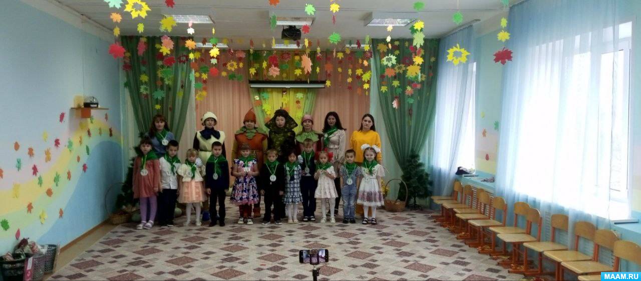 Презентация на тему опасные предметы дома ( загадки для детей)
