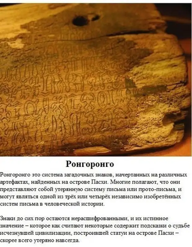 Вебер макс - протестантская этика и дух капитализма