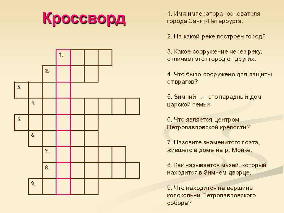 Украинские загадки на русском языке с ответами