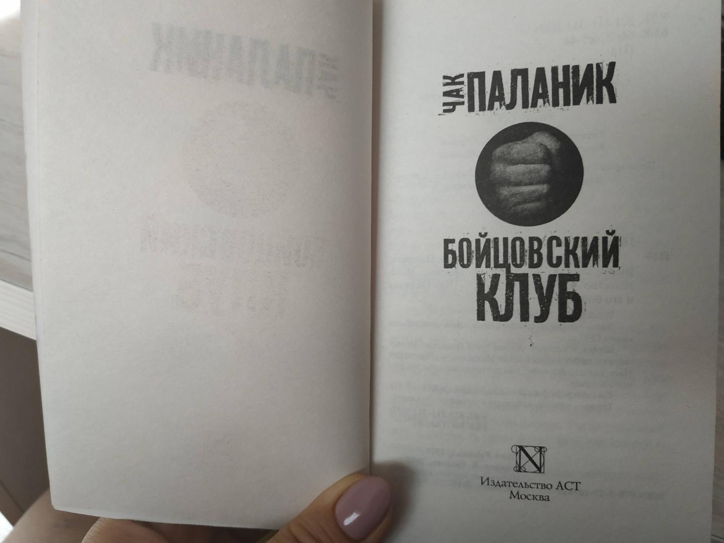 Контакты портала
