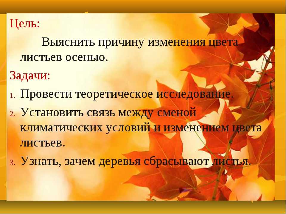 Тополь