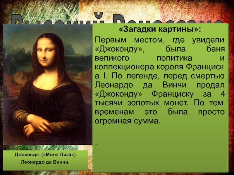 Загадки про художника с ответами - я happy мама
