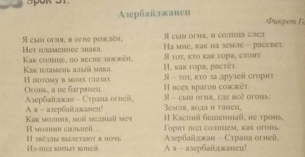 Киви