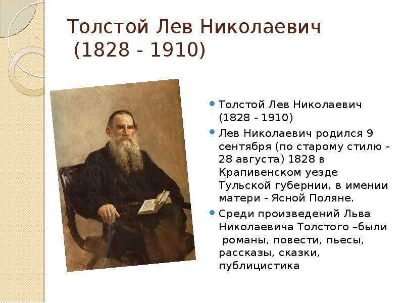 Кавказский пленник — краткое содержание